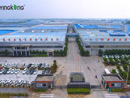 New factory promotional video